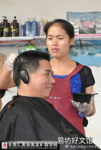 美发老板分享其开店心得 2020年一个人开美发店的经历