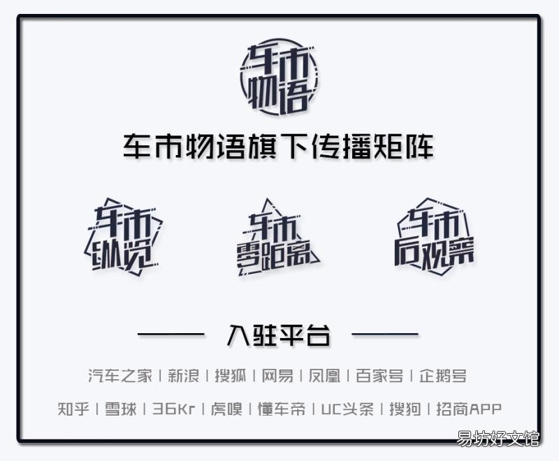嘀嗒车平台抽成及市场前景 2020年嘀嗒顺风车100抽成多少