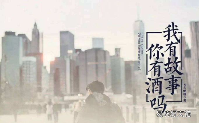 效果最好的3种加人方法 微信附近人加人技巧打招呼