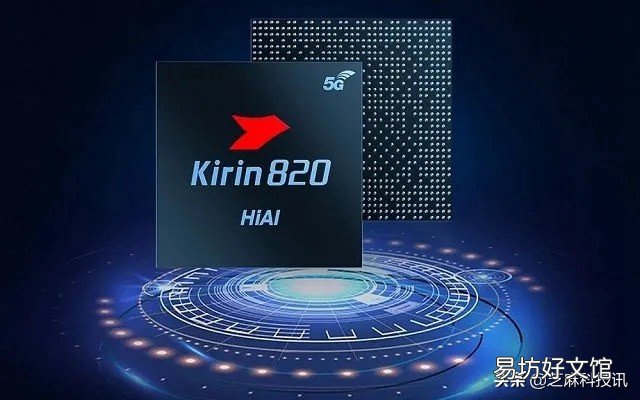 cpu性能最好的智能手机 2020智能手机cpu性能排行