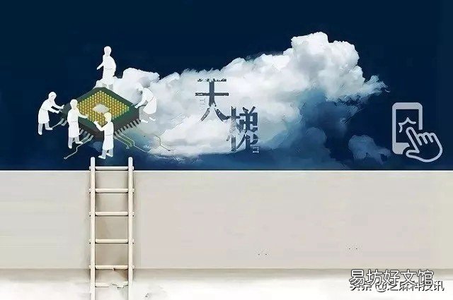 cpu性能最好的智能手机 2020智能手机cpu性能排行