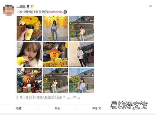 28种最有效的线下推广方法 线下推广方式有哪些