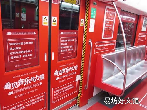 28种最有效的线下推广方法 线下推广方式有哪些