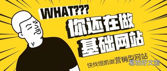 免费获得精准流量的技巧 搜索引擎营销的主要方法和成功案例