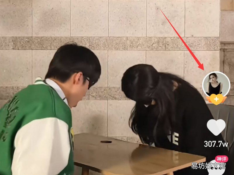 快手怎么看别人的点赞_快手怎么看别人的点赞