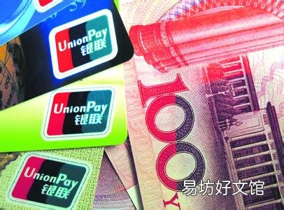 薪资待遇最高的5个销售行业 女生适合的高薪销售工作
