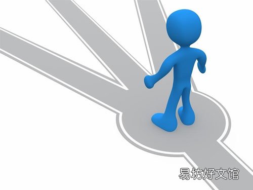 薪资待遇最高的5个销售行业 女生适合的高薪销售工作