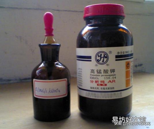 没多菌灵如何给植物消毒？
