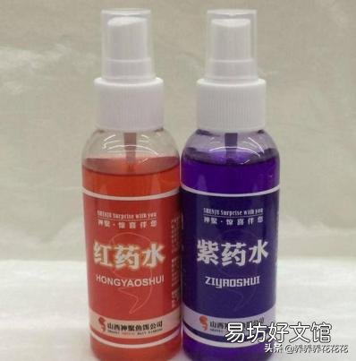 没多菌灵如何给植物消毒？