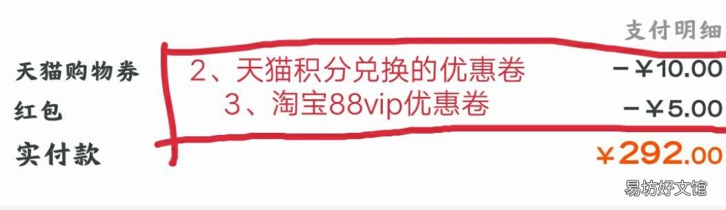 免费领取优惠劵还可以返利的平台 手机淘宝购物怎么省钱