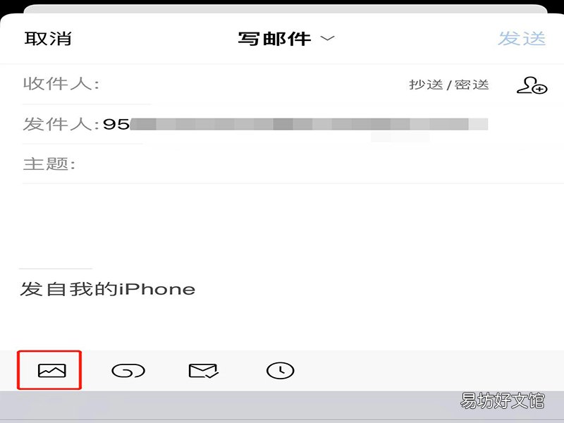 视频太大qq发不了怎么办_视频太大qq发不了怎么办