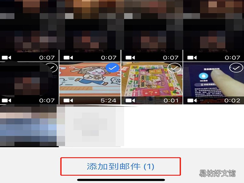 视频太大qq发不了怎么办_视频太大qq发不了怎么办