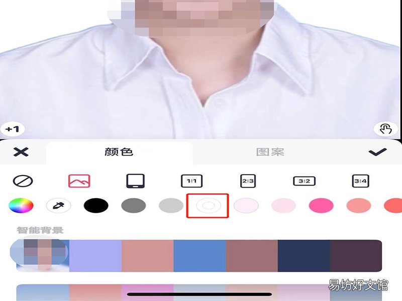 怎么把证件照背景换成白色_怎么把证件照背景换成白色