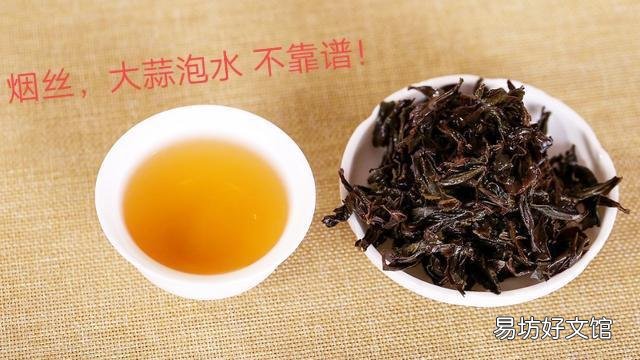 琴叶榕的土壤里很多黑色的小飞蚊怎么除掉?