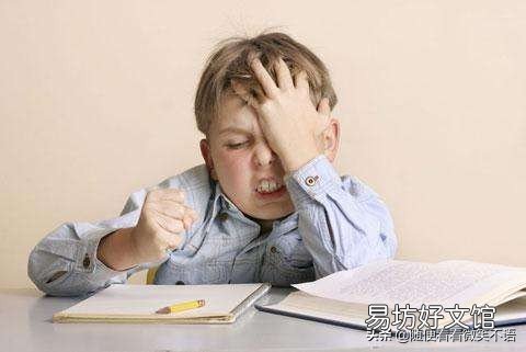 学习奥数的最好年龄 孩子学奥数的最佳年龄是几岁