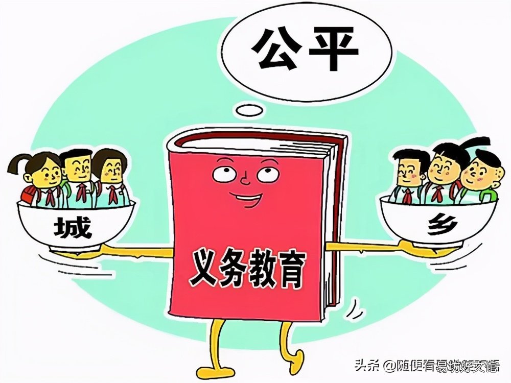 学习奥数的最好年龄 孩子学奥数的最佳年龄是几岁