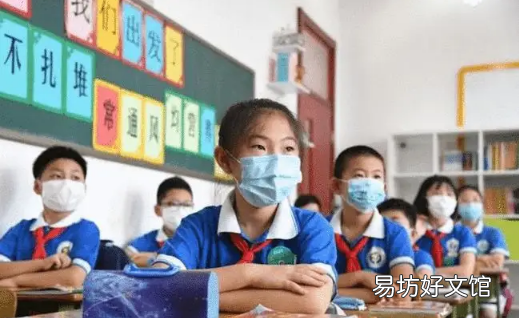 小学入学要注意什么 2022小学入学年龄最新规定什么时候实行