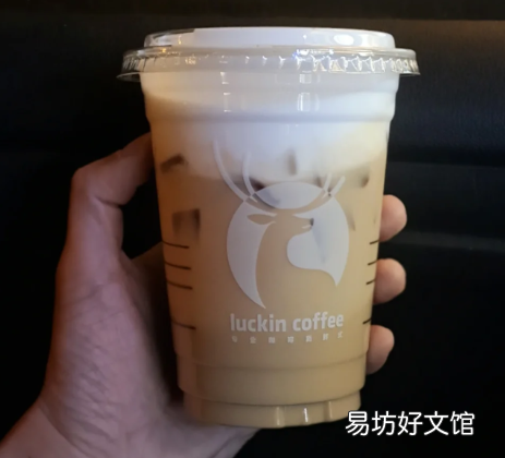 瑞幸椰云拿铁好喝吗 瑞幸椰云拿铁为什么没杯套