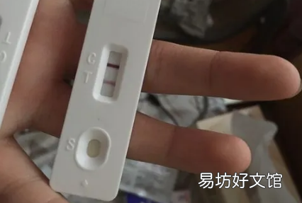 验孕棒一深一浅说明什么 验孕棒一深一浅是怀孕了吗