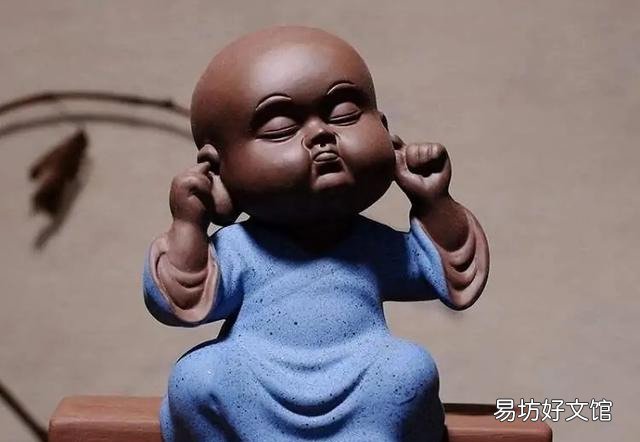 一文详解其含义 说一个人戾气太重是什么意思