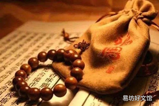 一文详解其含义 说一个人戾气太重是什么意思