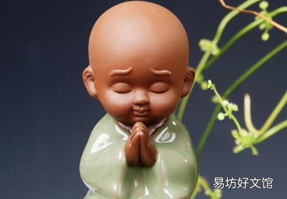 一文详解其含义 说一个人戾气太重是什么意思
