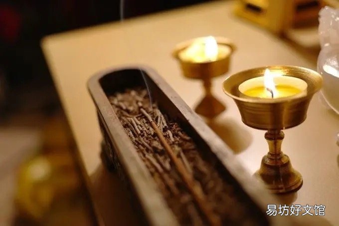 一文详解其含义 说一个人戾气太重是什么意思