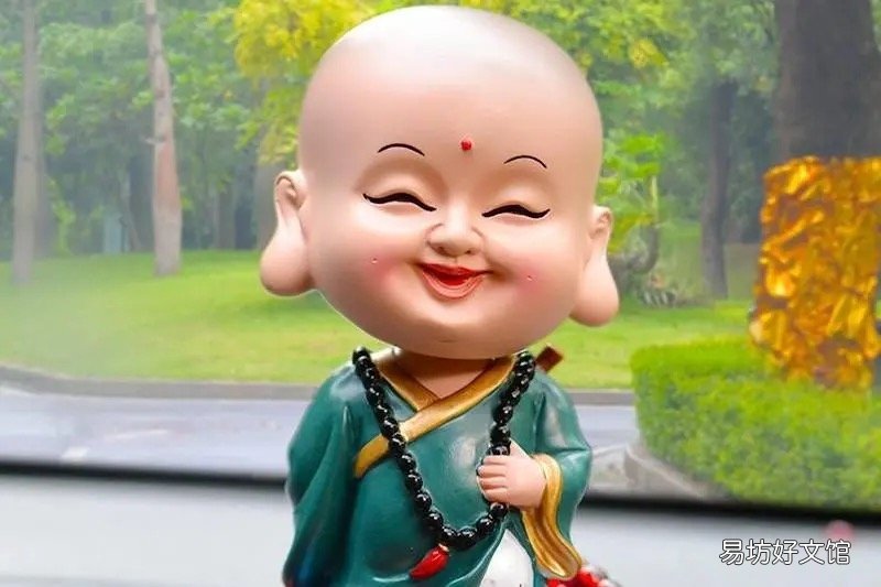 一文详解其含义 说一个人戾气太重是什么意思