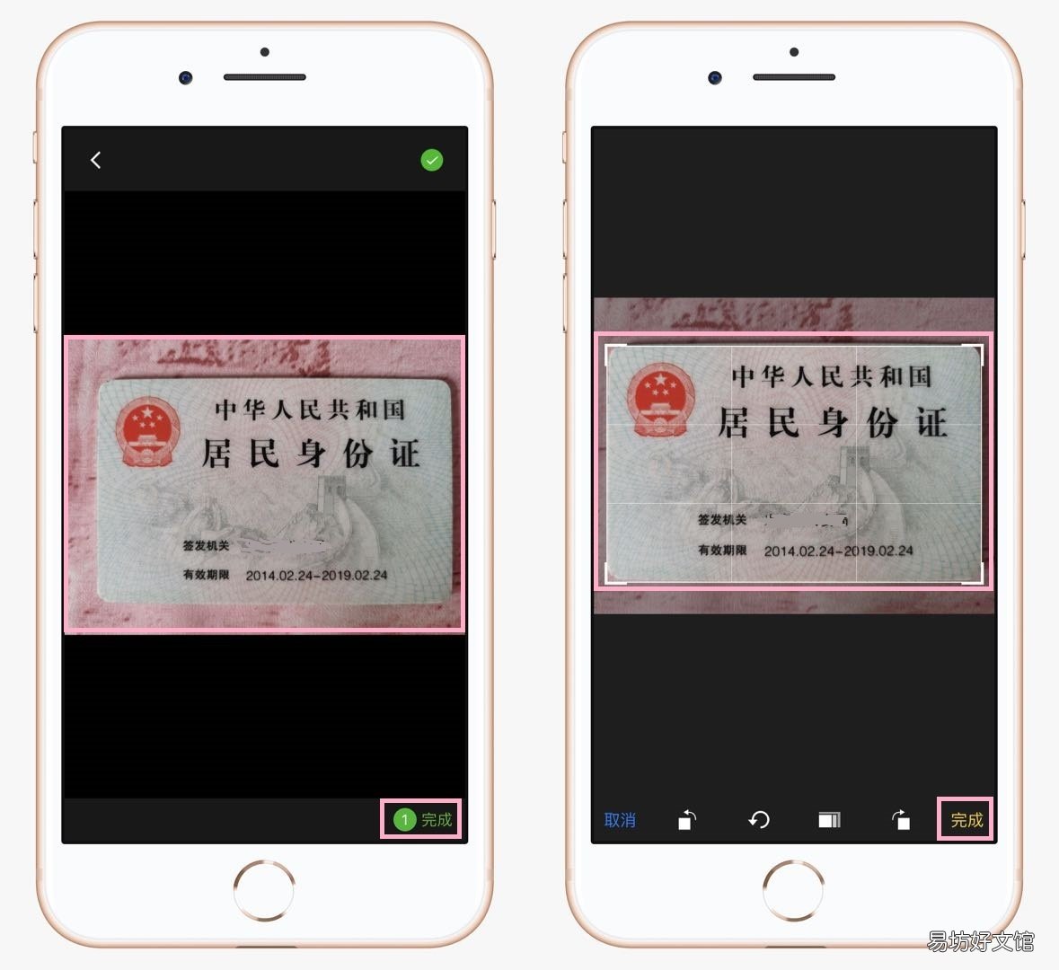手把手教你微信文件打印方法 微信里的文件导入电脑打印出来
