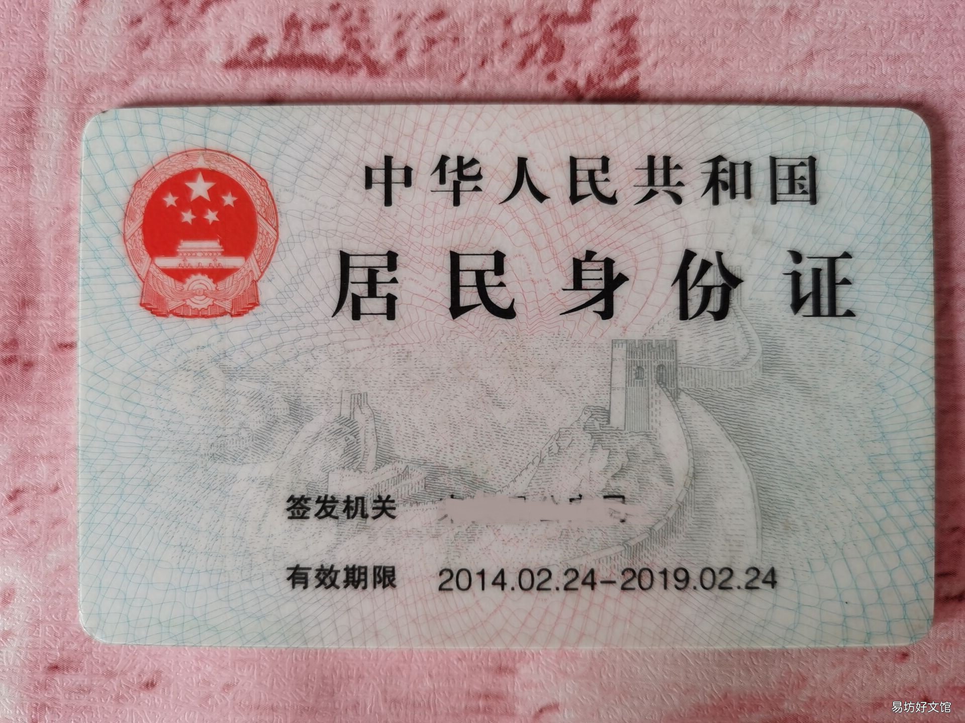 手把手教你微信文件打印方法 微信里的文件导入电脑打印出来