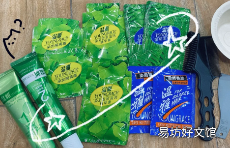 温雅染发剂使用评测 温雅染发剂质量怎么样好不好