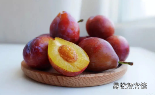 西梅怎么保存不会坏 一盒西梅坏了2个其他没坏的还能吃吗
