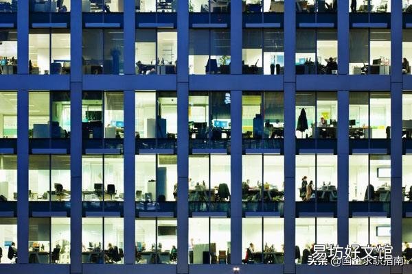 华润集团职工薪资详情 华润集团是国企吗职工待遇如何