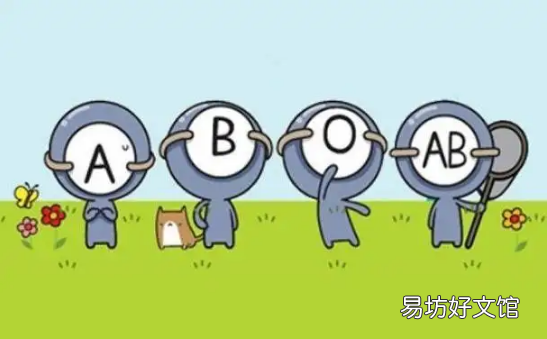 血型一般遗传父亲还是遗传母亲 血型可以看出一个人的性格吗