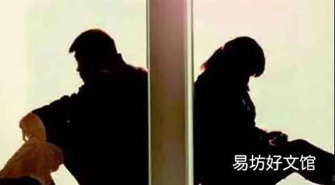 婚姻出现问题怎么修复 婚姻出现问题的征兆有哪些2022