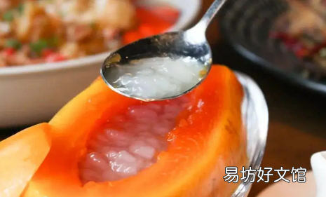 咳嗽能吃木瓜炖雪蛤吗 雪蛤木瓜孕妇可以吃吗