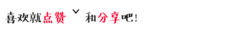 仙人球怎么养?