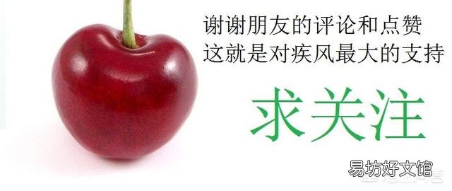 在君子兰中浇白酒有什么科学依据吗?