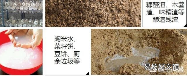 香油渣可以直接拌在土里当基肥吗?