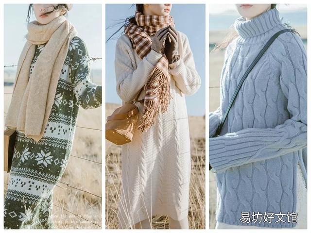 作为一个年轻的在校女大学生该如何网购属于适合自身的时尚用品?