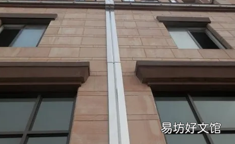 楼房伸缩缝安装多少钱一米 楼房伸缩缝漏水怎么办