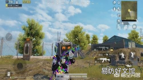 “吃鸡”7.17快乐主宰珍藏宝箱将会返场,游戏里测试之后,你觉得如何?
