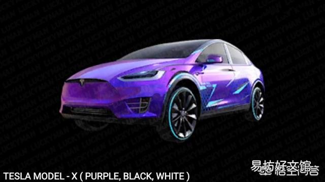 “吃鸡”下半年的8个新载具皮肤不再“金粉蓝”，蹦蹦变成了跑车，你觉得如何？