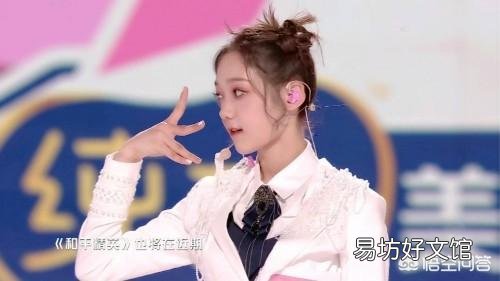 “吃鸡”继101后,《和平精英》联动“少女303”,还有新皮肤!你觉得如何?