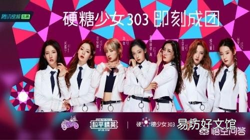 “吃鸡”继101后,《和平精英》联动“少女303”,还有新皮肤!你觉得如何?