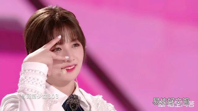 “吃鸡”继101后,《和平精英》联动“少女303”,还有新皮肤!你觉得如何?