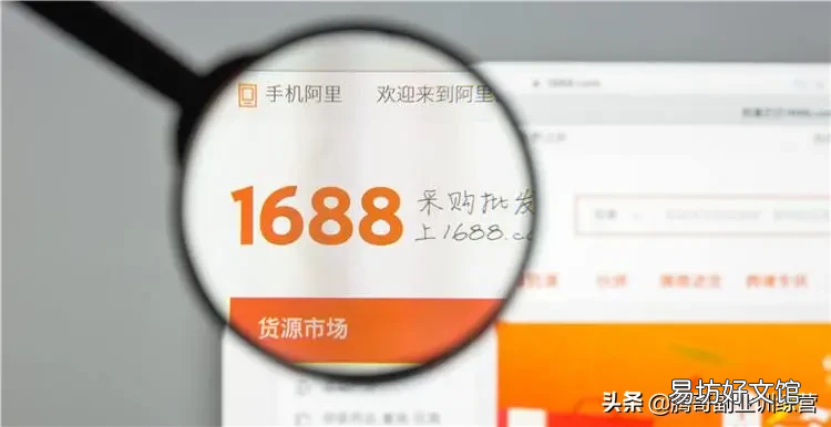 浅谈4个零风险副业 业余时间干点什么副业靠谱