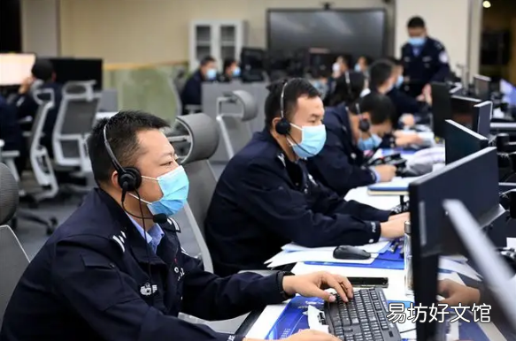 流调电话的目的是什么 流调电话会半夜打吗