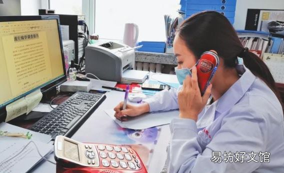流调电话的目的是什么 流调电话会半夜打吗