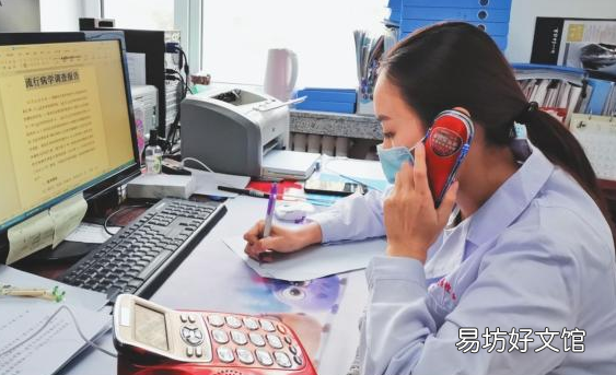 流调电话一般会问什么 流调电话会问具体的家庭地址和工作单位吗